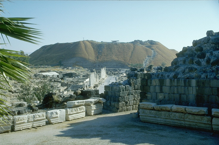 Tell el-Husn: "H�gel der St�rke"